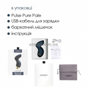 Вакуумный клиторальный стимулятор Svakom Pulse Pure Navy Blue, 5 режимов, 5 интенсивностей в каждом 3