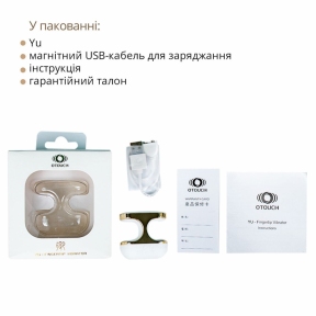 Вибратор на палец Otouch Yu, 7 режимов, водостойкий 5