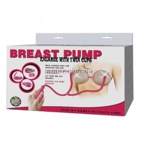 Двойная вакуумная автоматическая помпа для груди женщины «Breast Pump 3» 5