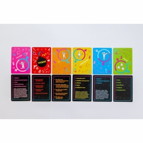 Эротическая игра «Еродит» (UA) 3