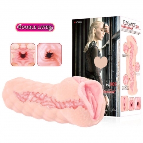 Мастурбатор Kokos Elegance 002 Double Layer 2