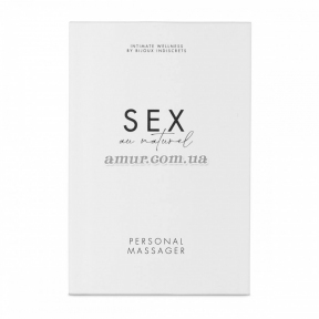Кліторальний стимулятор Bijoux Indiscrets Sex au Naturel - Personal Massager 2