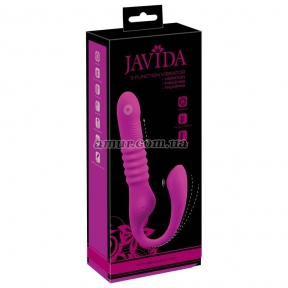 Безремневый страпон с вибрацией «Javida», перезаряжаемый, 20 функций 13