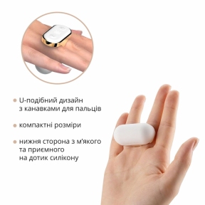 Вибратор на палец Otouch Yu, 7 режимов, водостойкий 3