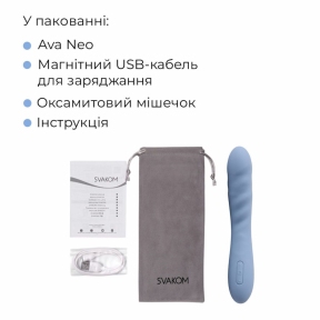 Смарт-вибратор с пульсацией Svakom Ava Neo Cornflower Blue, 15 режимов работы, водонепроницаемый 8