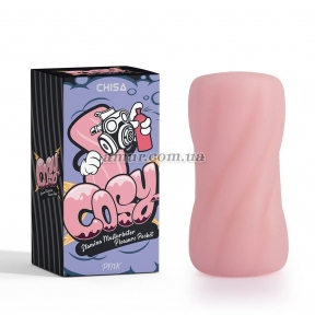 Мастурбатор «Cosy Stamina Masturbator Pleasure Pocket», розовый 3