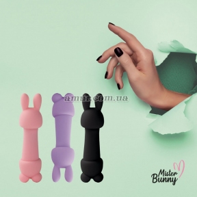 Міні-вібратор FeelzToys Mister Bunny, фіолетовий, з двома насадками 4