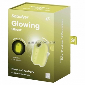 Вакуумный вибратор «Satisfyer Glowing Ghost», желтый 7