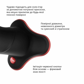 Фалоімітатор Fun Factory THE BOSS STUB, чорний, реалістична текстура, довжина 17,9 см, діаметр 4,1 см 1 Фалоімітатор Fun Factory THE BOSS STUB, чорний, реалістична текстура, довжина 17,9 см, діаметр 4,1 см 1