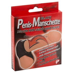 Латексная эластичная насадка-кольцо для пениса и мошонки «Penis-Manschette» 5