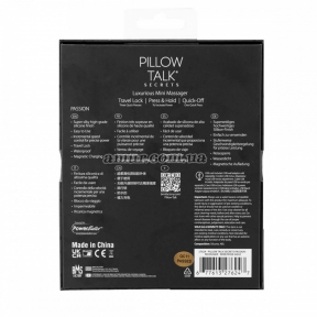 Кліторальний вібратор Pillow Talk Secrets - Passion - Clitoral Vibrator, 3 стимулюючі зони 6