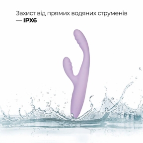 Тонкий кролик-вибратор Svakom Cici+ 2 Lilac, управление со смартфона, подогрев до 38 °C 8