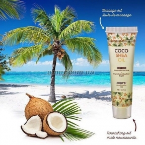 Органическое кокосовое масло карите (ши) для тела Exsebs Coco Shea Oil 100 мл 2