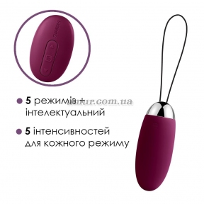 Виброяйцо с пультом управления Svakom Elva, фиолетовое 0