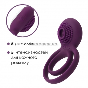 Двойное эрекционное кольцо с вибрацией Svakom Tammy, фиолетовое 0