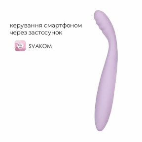 Тонкий смарт-вібратор G Svakom Cici 2, ліловий, підігрів до 38 °C 0