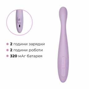 Тонкий смарт-вібратор G Svakom Cici 2, ліловий, підігрів до 38 °C 6
