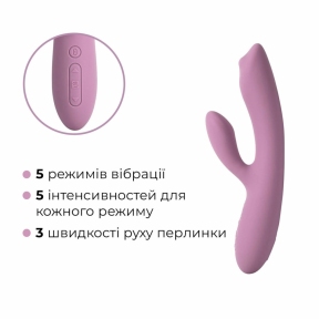Смарт вібратор-кролик із перловою стимуляцією точки G Svakom Trysta Neo 3