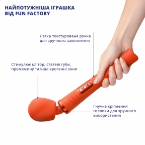 Вибромассажер Fun Factory VIM Vibrating Wand, оранжевый, супермощный и легкий, до 6 часов работы 3