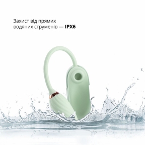 Вакуумний кліторальний стимулятор Otouch Louis Vibrate, зелений, з віброяйцем, в кейсі 4