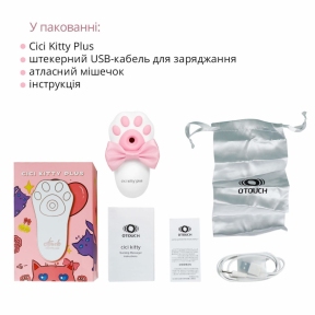 Вакуумный клиторальный стимулятор с вибрацией Otouch Cici Kity Plus 4