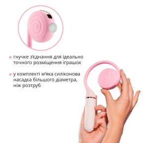 Пульсатор с вакуумной стимуляцией Otouch LolliPop, розовый 3
