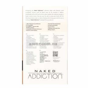 Фалоімітатор-пульсатор Naked Addiction 6.5″ Thrusting Dong With Remote, рухи вперед-назад 7