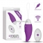 Виброяйцо «IJOY Wireless Remote Control Rechargeable Egg»,  фиолетовое 3