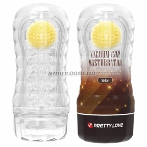 Мастурбатор із кулькою «Pretty Love Vacuum Cup», жовтий 6