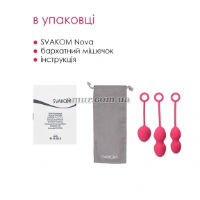 Набір вагінальних кульок зі зміщеним центром ваги Svakom Nova Plum 3