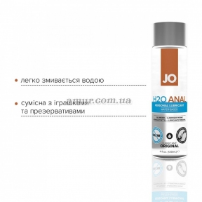 Комплект System JO GWP — Anal H2O Lubricant 120 мл + Misting Toy Cleaner 120 мл 5