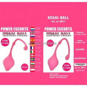 Кулька для вагінальної та анальної стимуляції «Kegel Ball» 0