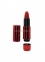 Мини вибратор «Lipstick Vibe Exquisite Shiny» 0