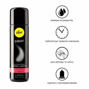 Силіконова смазка pjur Light 2-в-1 для сексу та масажу, 250 мл 0