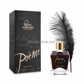 Фарба для тіла Bijoux Indiscrets Poême – Dark Chocolate 0