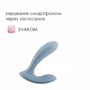 Смарт-вибратор в трусики Svakom Erica Dusty Blue, очень гибкий, 2 мотора 0