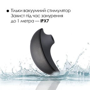 Вакуумний кліматичний смарт-стимулятор Svakom Pulse Galaxie Midnight Black, проектор зоряного неба 2