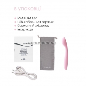 Стимулятор клитора и точки G Svakom Keri Pale Pink 5