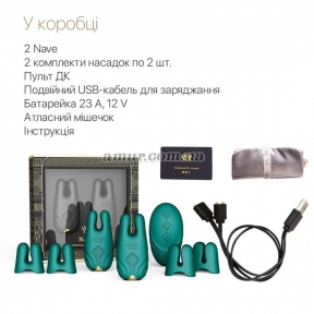 Смартвибратор для груди Zalo - Nave Turquoise Green, пульт ДУ, работа через приложение 5