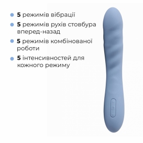 Смарт-вибратор с пульсацией Svakom Ava Neo Cornflower Blue, 15 режимов работы, водонепроницаемый 3