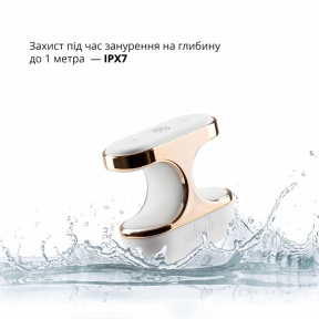 Вибратор на палец Otouch Yu, 7 режимов, водостойкий 4