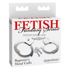 Наручники металлические «FF Beginner metal cuffs» 2