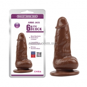 Фаллоимитатор «Ballsy Super Cock Jumbo Jack 6», коричневый, 15 см 4