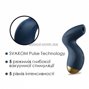 Вакуумний кліторальний стимулятор Svakom Pulse Pure Navy Blue, 5 режимів, 5 інтенсивностей у кожному 4