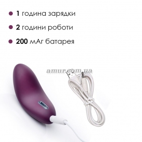 Клиторальный вибратор Svakom Echo, фиолетовый 1