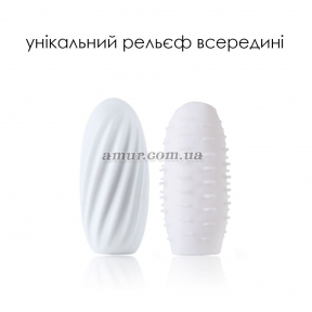 Набор мастурбаторов Svakom - Hedy, белые, 6 штук в упаковке