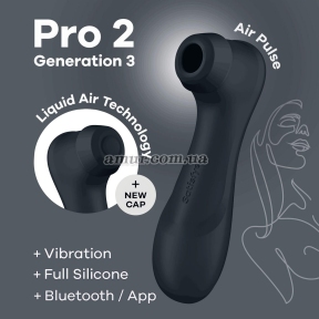 Вакуумный клиторальный стимулятор Satisfyer Pro 2 Generation 3 with Liquid Air Connect App Dark Grey