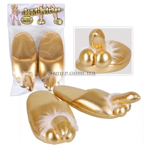 Тапочки «Golden Penispuchen»