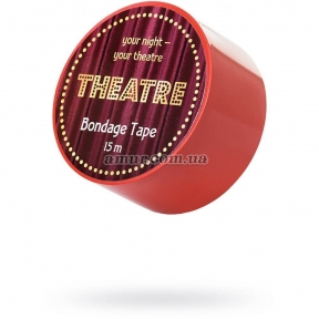 Бондажный скотч «Theatre» 15 м, красный 