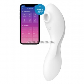 Вакуумный смарт-стимулятор с вибрацией Satisfyer Curvy Trinity 5, белый, управление со смартфона